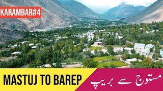 MASTUJ TO BAREP | EP. 4 | KARAMBAR LAKE TREK | CHITRAL BIKE TOUR | #UMAISAVLOGS | CHITRAL VALLEY