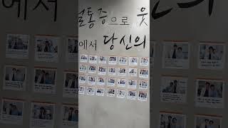  강남구 논현로 메드렉스병원에서 20221024