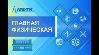 Подготовка к устному ГКЭ 2022 (Глазков В.Н.)