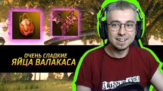 БЕЛЕФ НА +8? Заточка агатионов Валакаса / Lineage 2 Essence л2 эссенс