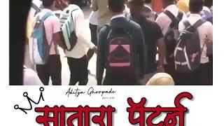 Satara paturn
