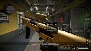 ОБЗОР WARFACE DP-12 GOLD ДП - 12 ЗОЛОТОЙ ВАРФЕЙС ЗЕБОЗОР Д 17