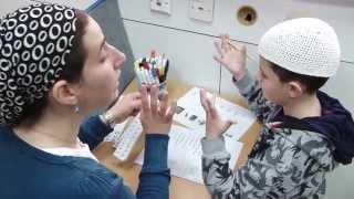 Feuerstein's Children Clinical Program