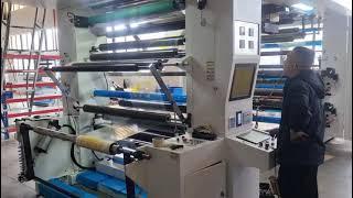 YTC-41400 CI type 4 colors plastic film flexo printing machine