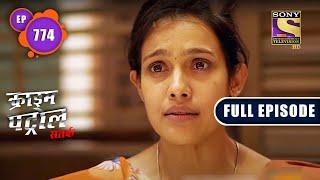 Shock - Part 2 | Crime Patrol Satark | Full Episode