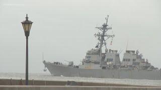 USS Stout and USS Gettysburg deployed as part of Truman Carrier Strike Group