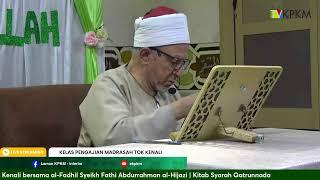 [SIARAN LANGSUNG | KELAS PENGAJIAN MADRASAH TOK KENALI DAN AKADEMI TOK GURU]