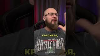 Тг: silenchikk #отношения #психология #relationship #psychology #женщина #women #мужчина #man
