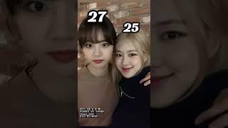 Rosé and hyeri 