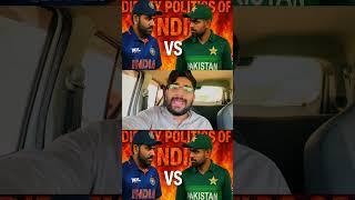 India Vs Pakistan | India Will Not Play With Pakistan #indiavspakistan