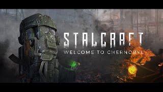 Стрим по stalcraft, Прохождение квеста Тюти. #stalcraft #stream #EXBO #живойстрим