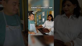 Bahadur ki tension ki vajah  #familyfun #familyvlog #bhammukiduniya
