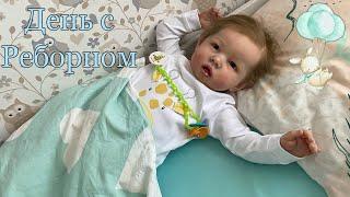 День с Реборном Лиамом | Day with Reborn baby Liam