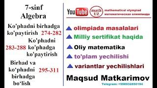 matematika darslari 7-sinf algebra ko'phadni birhadga ko'paytirish ko'phadni ko'phadga ko'paytirish