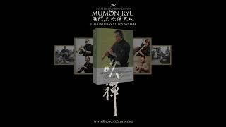 The shakuhachi master course - Study membership plans