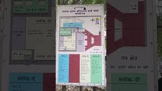 PHHC MAP