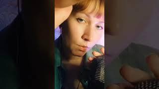 ASMR Massage Close ASMR triggers