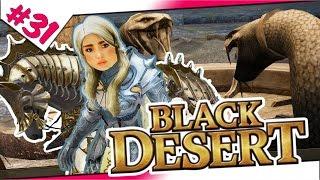 Black Desert Online | der Blutaltar #31 - Lets Play deutsch / german