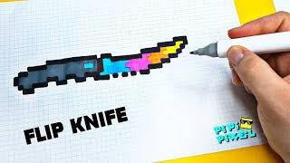 FLIP KNIFE ГРАДИЕНТ из Block Strike !РИСУНКИ ПО КЛЕТОЧКАМ ! КАК НАРИСОВАТЬ PIXEL ART