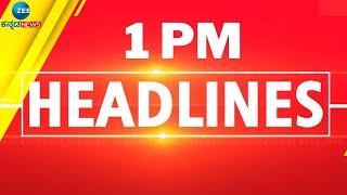 ZEE KANNADA NEWS 1 PM HEADLINES (06/03/2025)