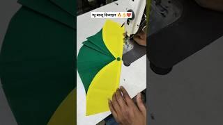 Blouse sleeves design || sleeves design kaise banaen || blouse baju design 2025 #shorts