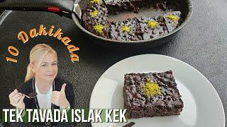 10 Minutes! Chocolate Wet Cake in a Pan