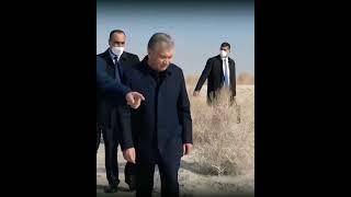 Prezident - Orol dengizining qurigan tubini koʻzdan kechirdi #shavkatmirziyoyev #ruhlantiruvchi