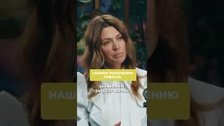 Нашему поколению повезло  Елена Езопова
