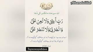 Motivational quotes from quran | motivational shayeri | ️deep line @TAQWAWayOfIslam