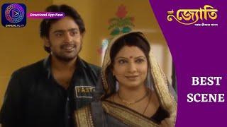 Witness the Captivating Journey of Jyoti | জ্যোতি | Best Scene 223 | Enterr10 Bangla