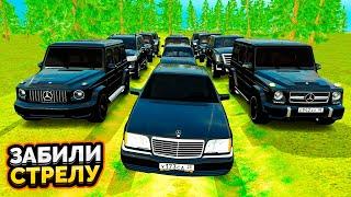 СТРЕЛА ПРОТИВ МАФИИ - РЕШИЛИ ВОПРОС (GTA RADMIR RP)