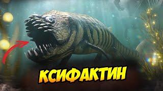 Ксифактин: Как приручить? Обзор Способностей, Xiphactinus #arksurvivalascended