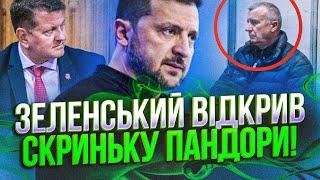  Залужний, готуйся! Стала відома СПРАВЖНЯ мета справи генералів! Хто за цим стоїть? / БОБИРЕНКО