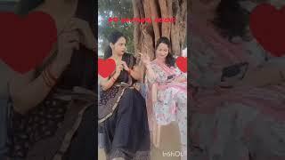 my nautanki friend i #shortvideo #comedy