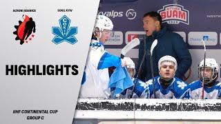  АКРОНІ - СОКІЛ | Continental Cup | Огляд матчу