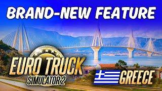 Brand-New Feature in ETS2 with Greece DLC | New Industries & Custom Depots