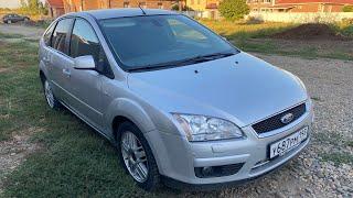 Ford Focus II 1.6 at chia