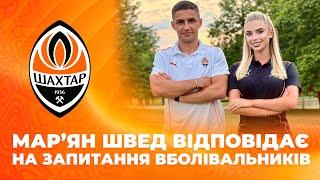 Marian Shved answers your questions: competition, injuries and transfer to Shakhtar