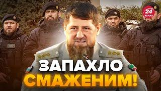 ️Кадирівці НАЛЯКАНІ: ЗМУСИЛИ солдата вибачатись за ПРАВДУ про Ахмат. Кадиров таке ЛЯПНУВ!