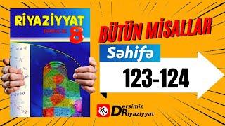 Riyaziyyat 8 ci sinif. seh 123-124. Trapesiyanın sahəsi / dersimiz riyaziyyat