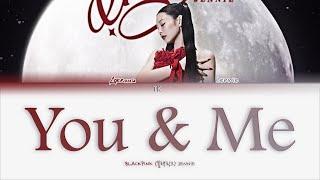 Jennie – You & Me [ПЕРЕВОД НА РУССКИЙ/КИРИЛЛИЗАЦИЯ Color Coded Lyrics]