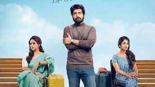 lgm(let's get married) new south movie Hindi dubbed in full hd | Harish Kalyan