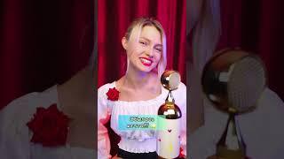 Песня "Hava Nagila" на русском! 