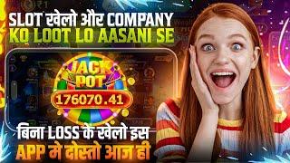 Teen Patti Master || Explorer Slots Game Play Super Win 12500#teenpatti @VGGamer