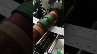 Rotary Die Cutting Machine For Decorative Wall Sticker Label Production (2024)  #fumart