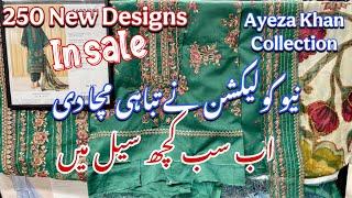 Sapphire Sale Flat 50% | Video  With Discount Prices|| Pre-Booking Video️ || 15–Jun-25