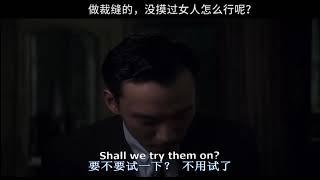 王家卫导演《爱神之手》电影剪辑