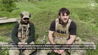 Обращение начальника Департамента Военной Разведки МО ЧРИ Абдул-Хакима