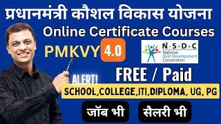 Skill India Online Courses & Training FREE & Paid under PMKVY4.0 #courses #certificate #ajaycreation