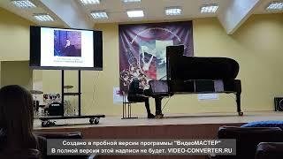 С Рахманинов  Элегия  Исполняет Александр Попченя Лидский муз колледж